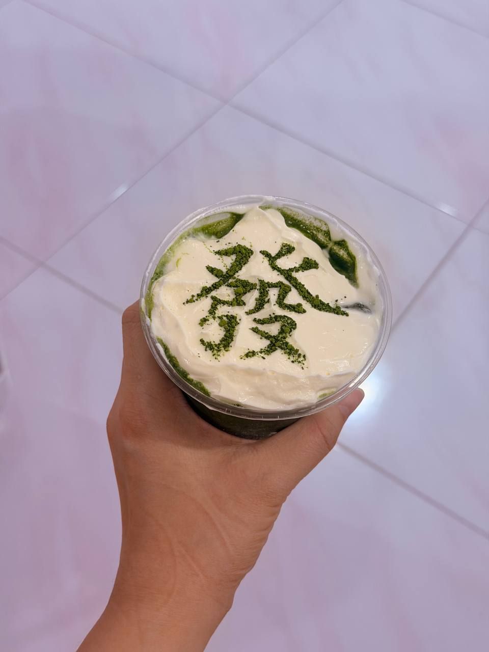 HUAT AH MATCHA_0