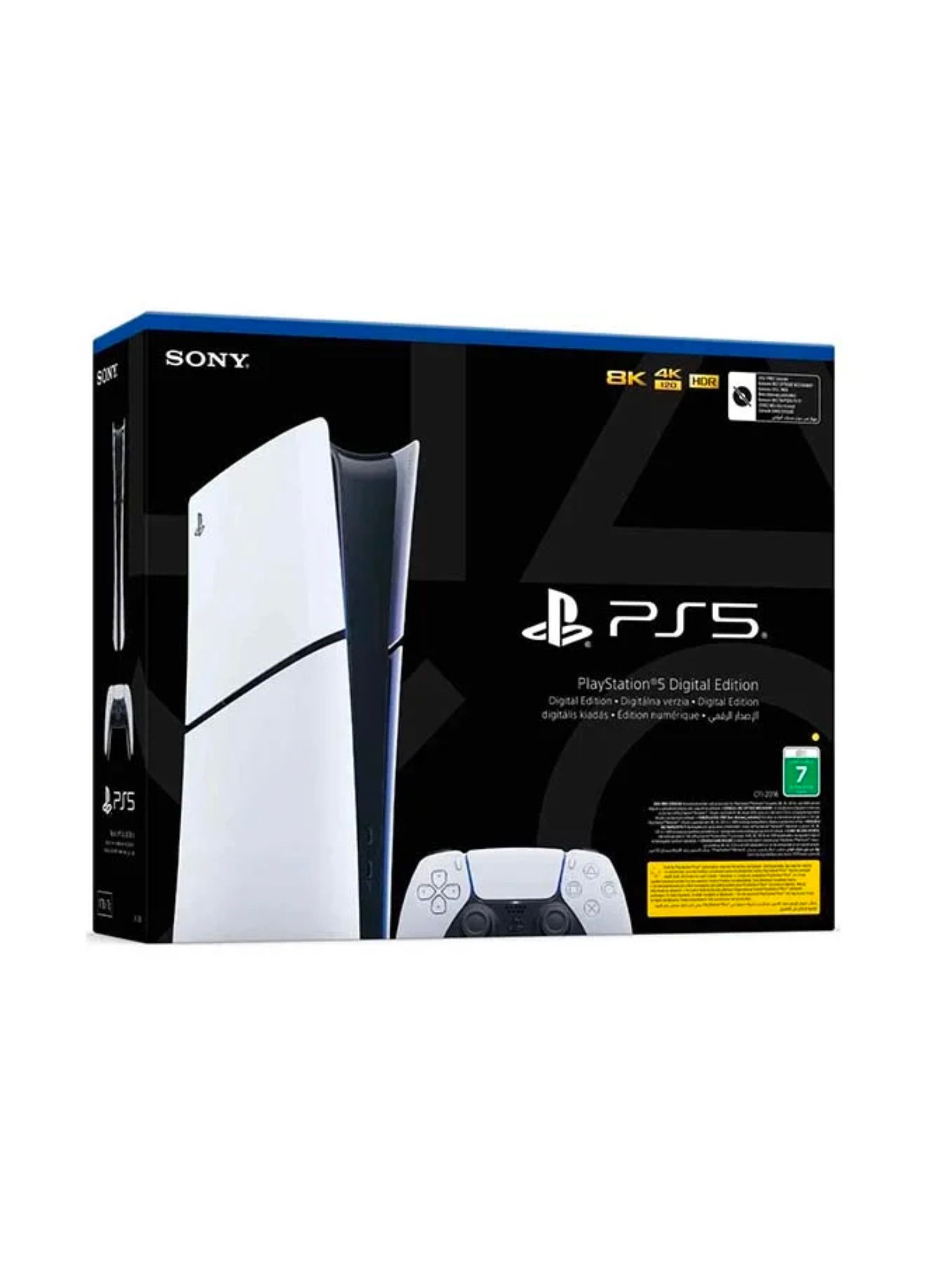 Sony PlayStation 5 Slim Console_3