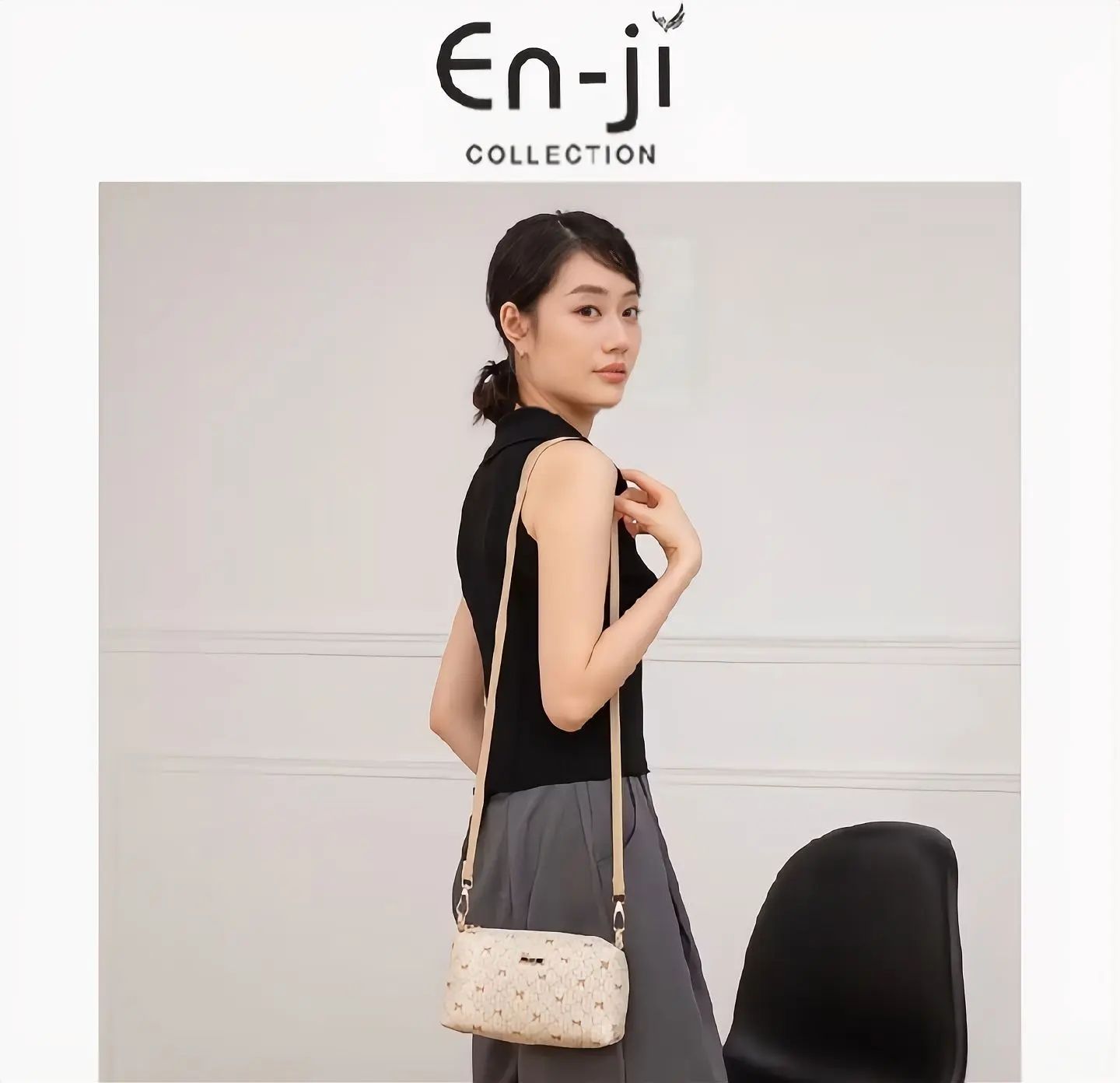 EN-JI Kimran [Cream]_5