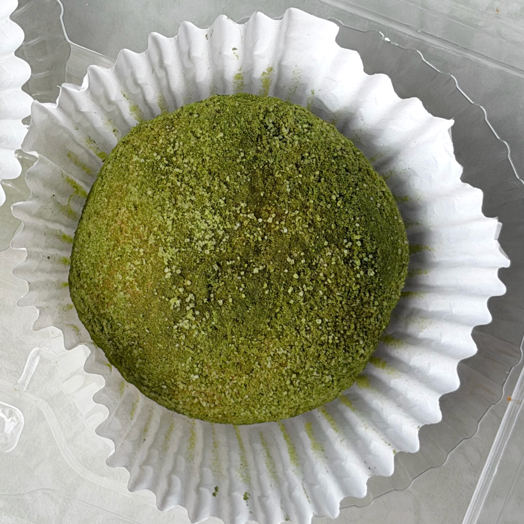 MATCHA Dubai Chewy Cookie | KUNACHI.SG_0