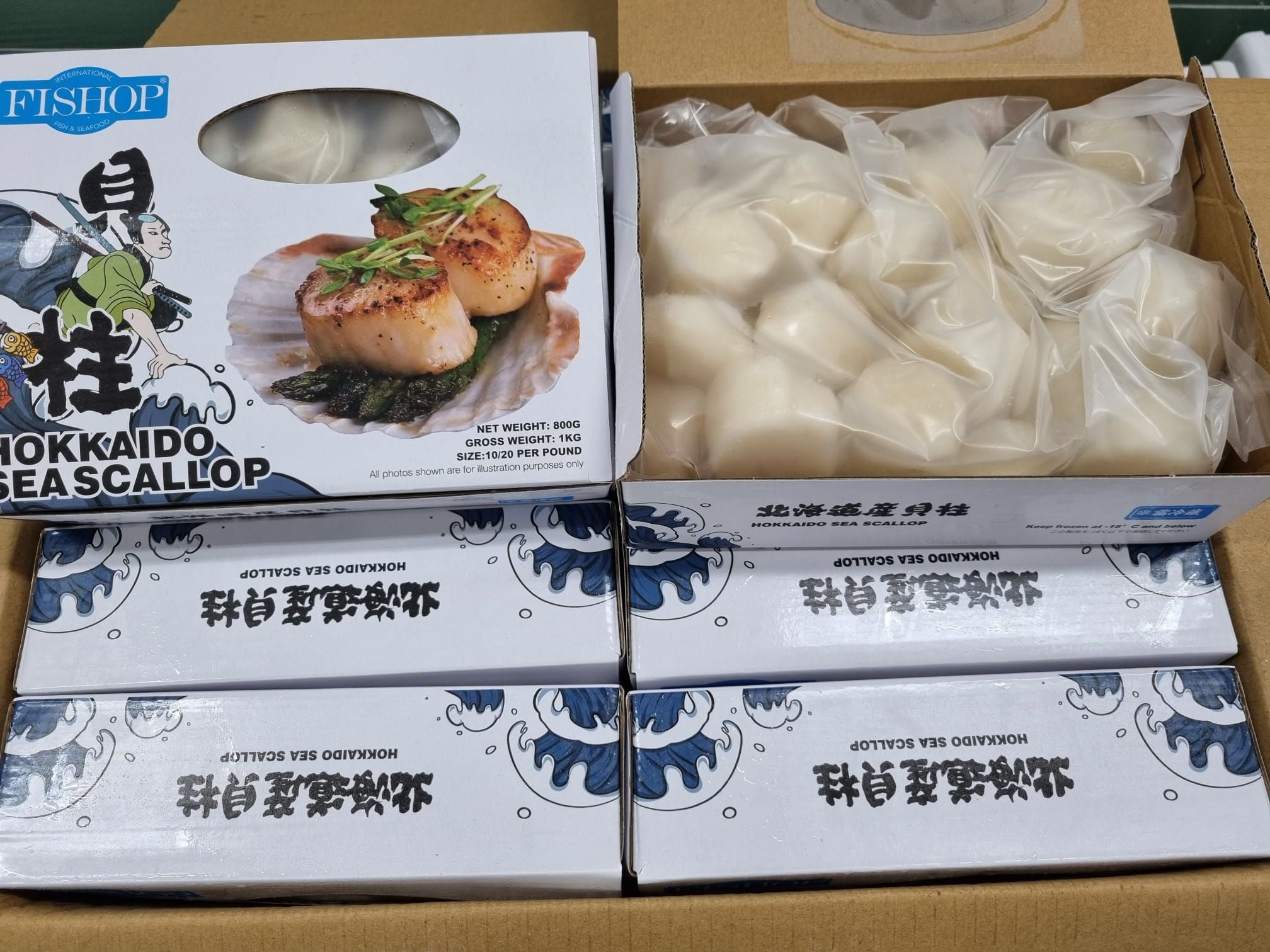 Hokkaido Sea Scallop 1Kg_0