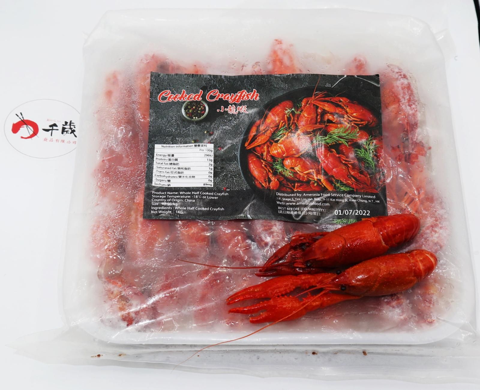 原味小龍蝦 (8成熟) 1kg_0