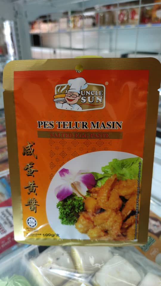 Uncle Sun 咸蛋黄酱_0