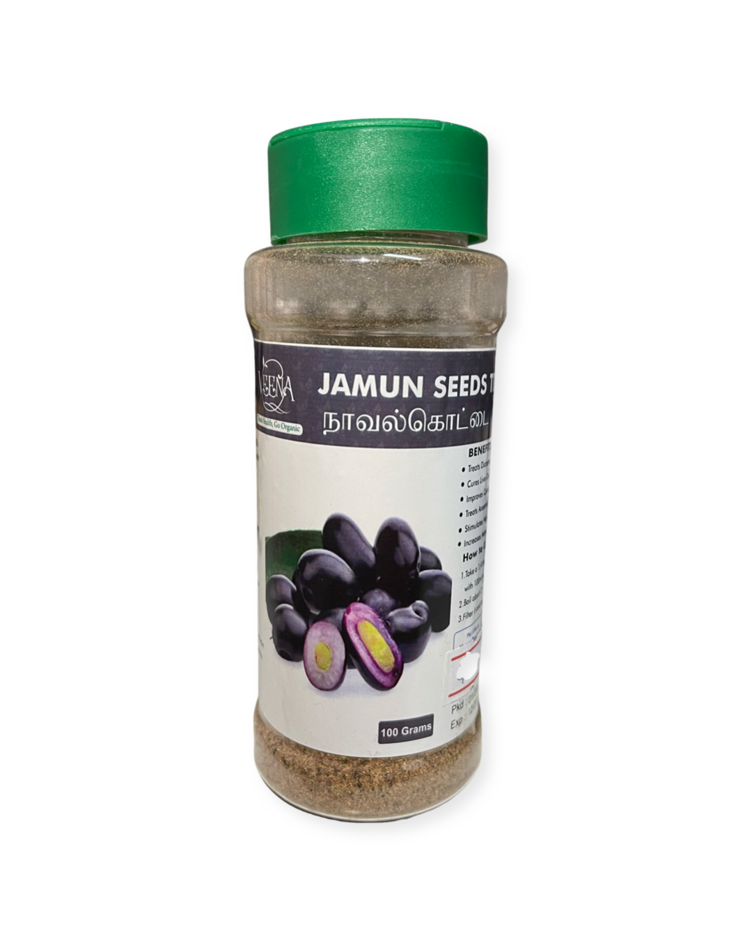 Jamun Seed Tea_0