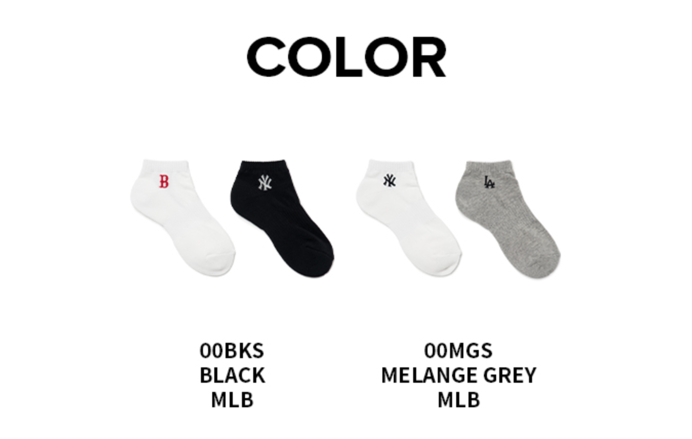 Basic ankle socks 2 piece set - SS07_2