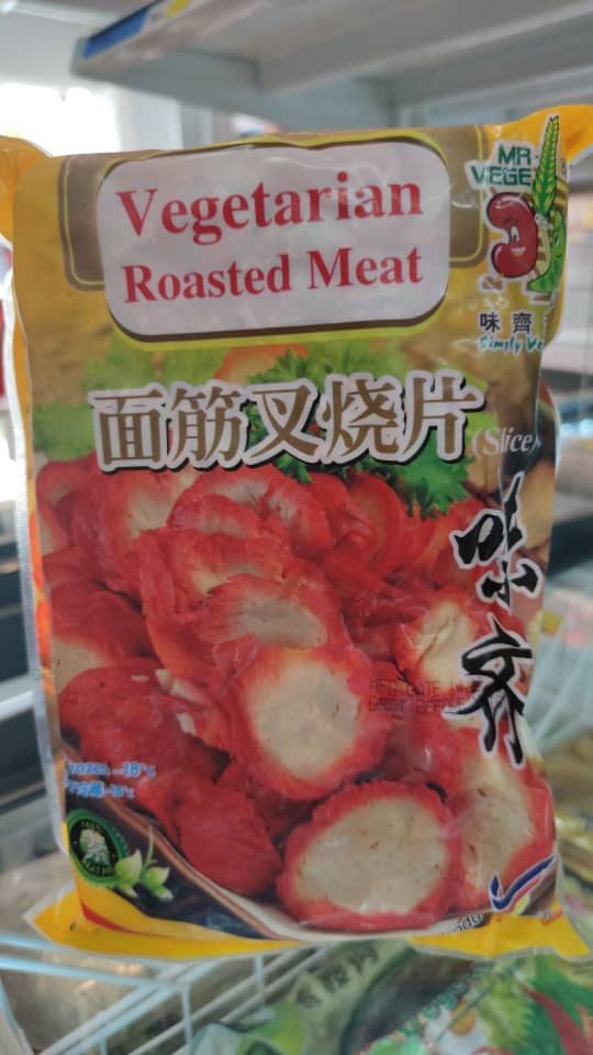 面筋叉烧片 1公斤_0