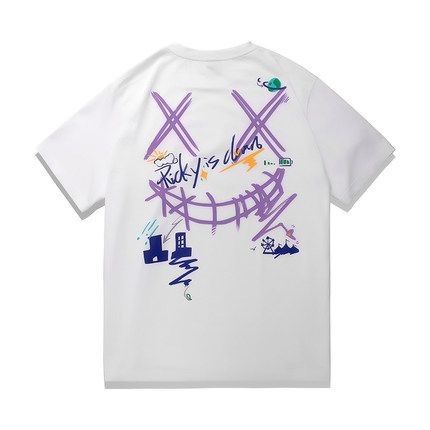 RIC 026 (Glow In The Dark)_1