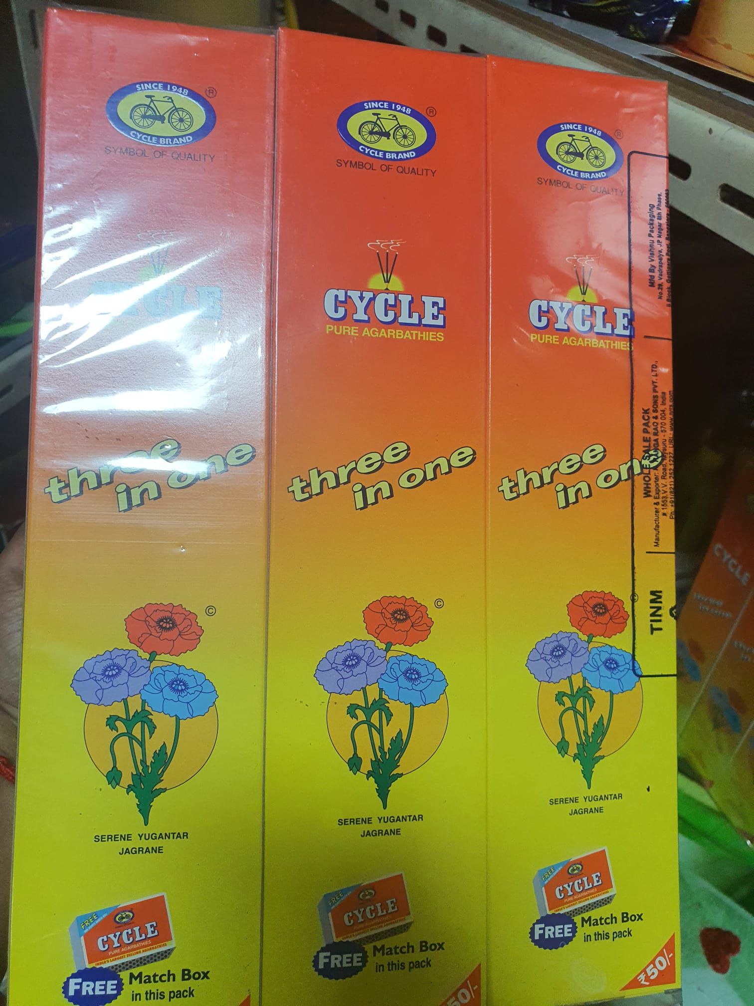 Cycle 3 in 1 incense stick_0