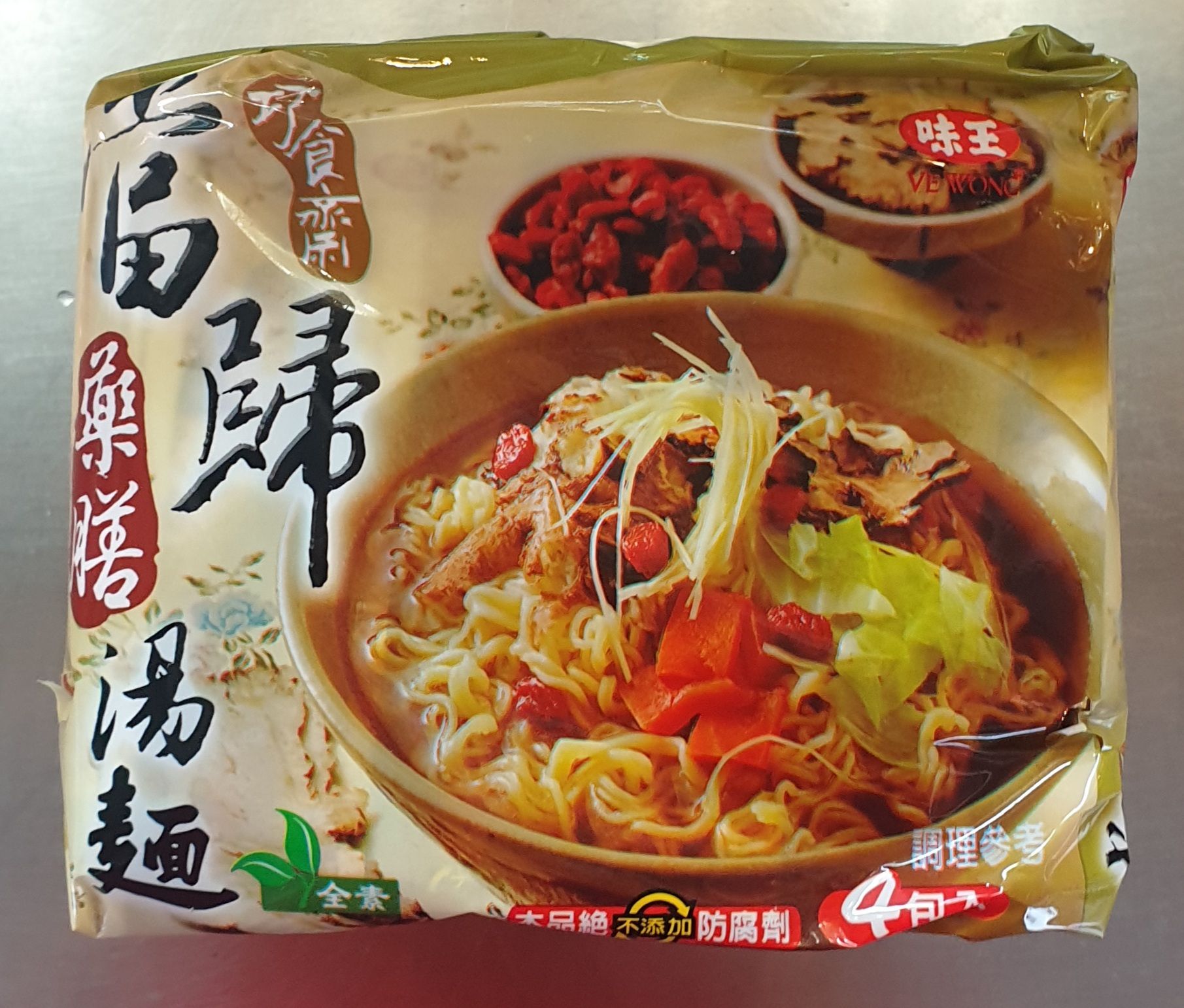 Dang Gui Instant Noodle_0