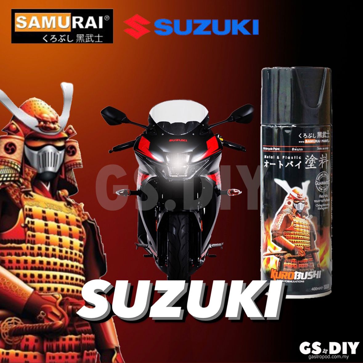 SAMURAI Spray Paint SUZUKI Color 400ml (#S314 #S338 #S340 #S342)_0