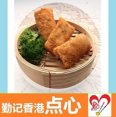 Red Bean with Banana Rolls 三味香酥饼_0