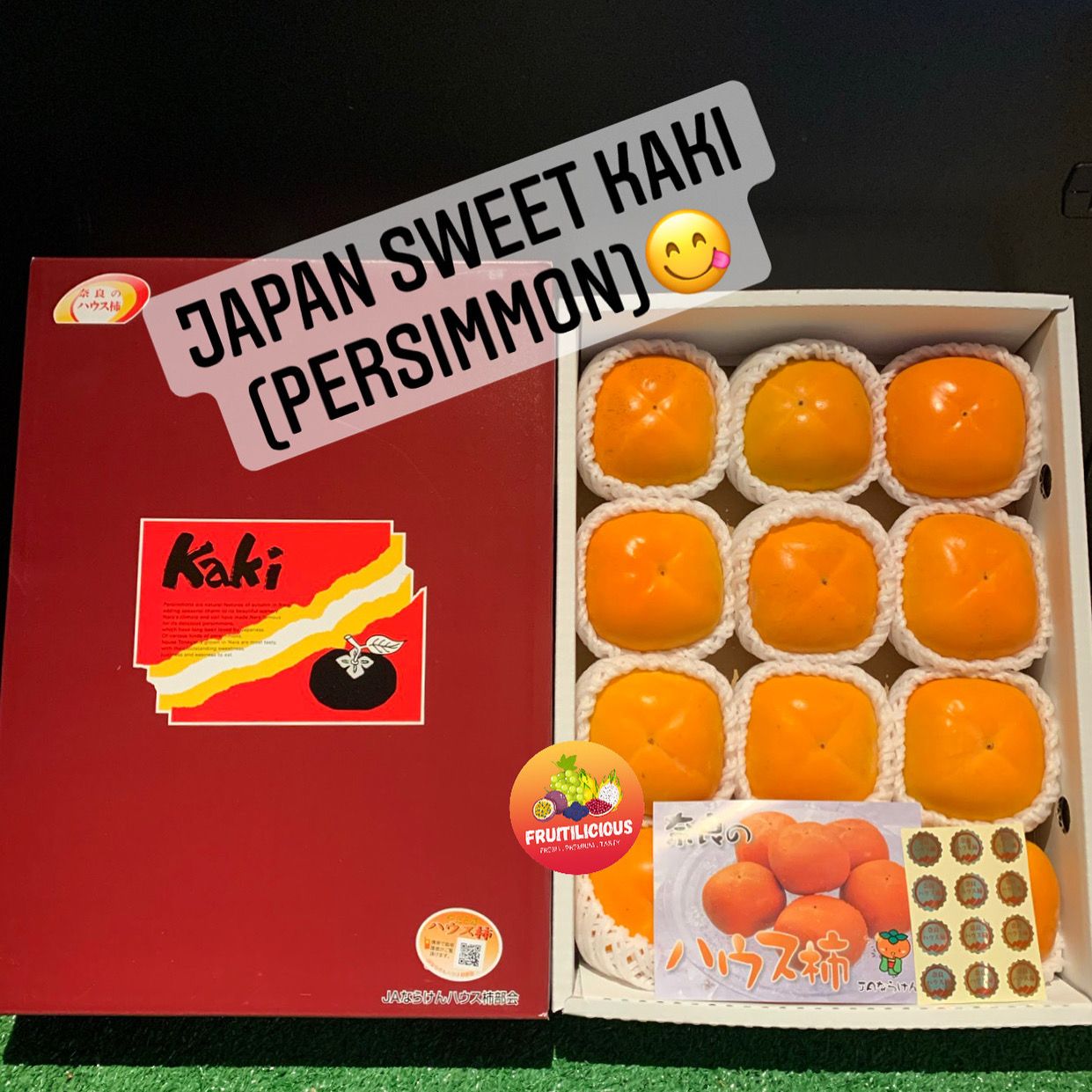 JPN WAKAYAMA NARA KAKI PERSIMMONS (L)_0