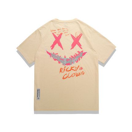 RIC 025 (Glow In The Dark)_2