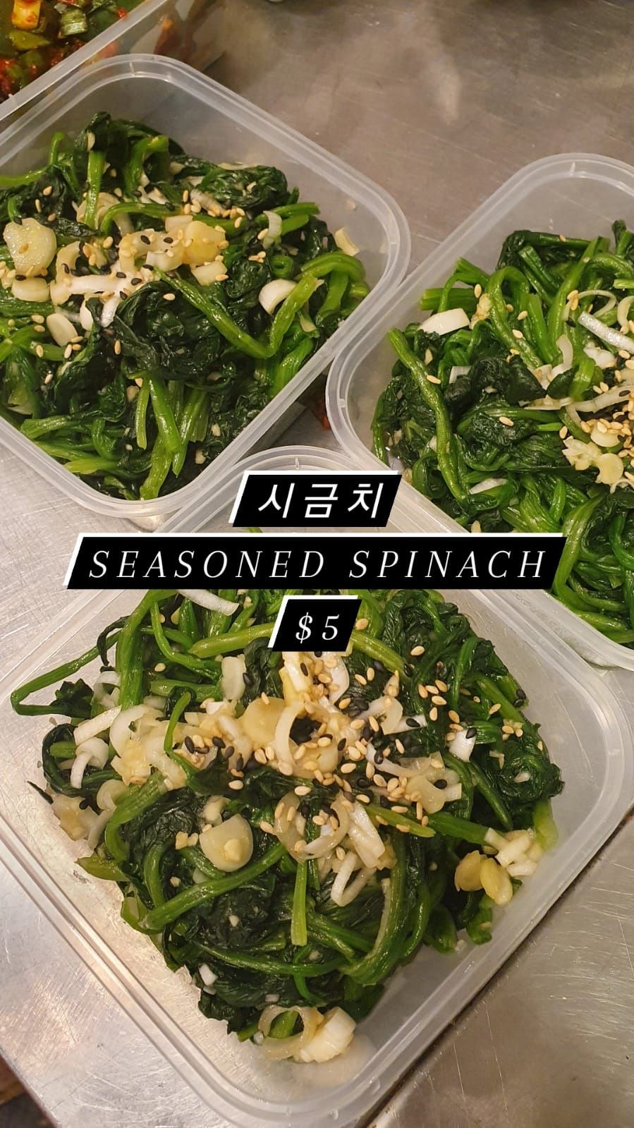  Spinach Green (시금치나물)_0