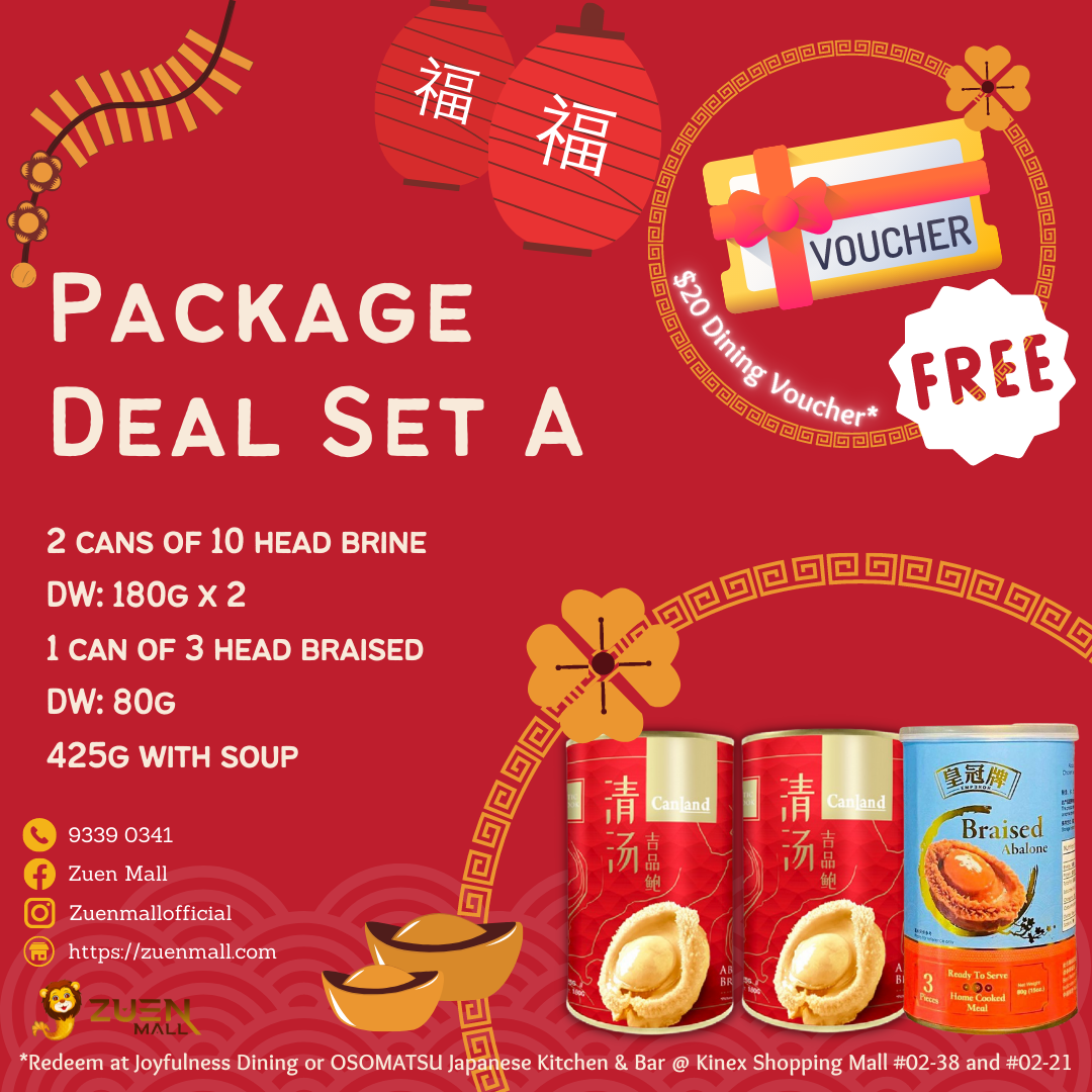 Package Deal Set A / 套餐A_0