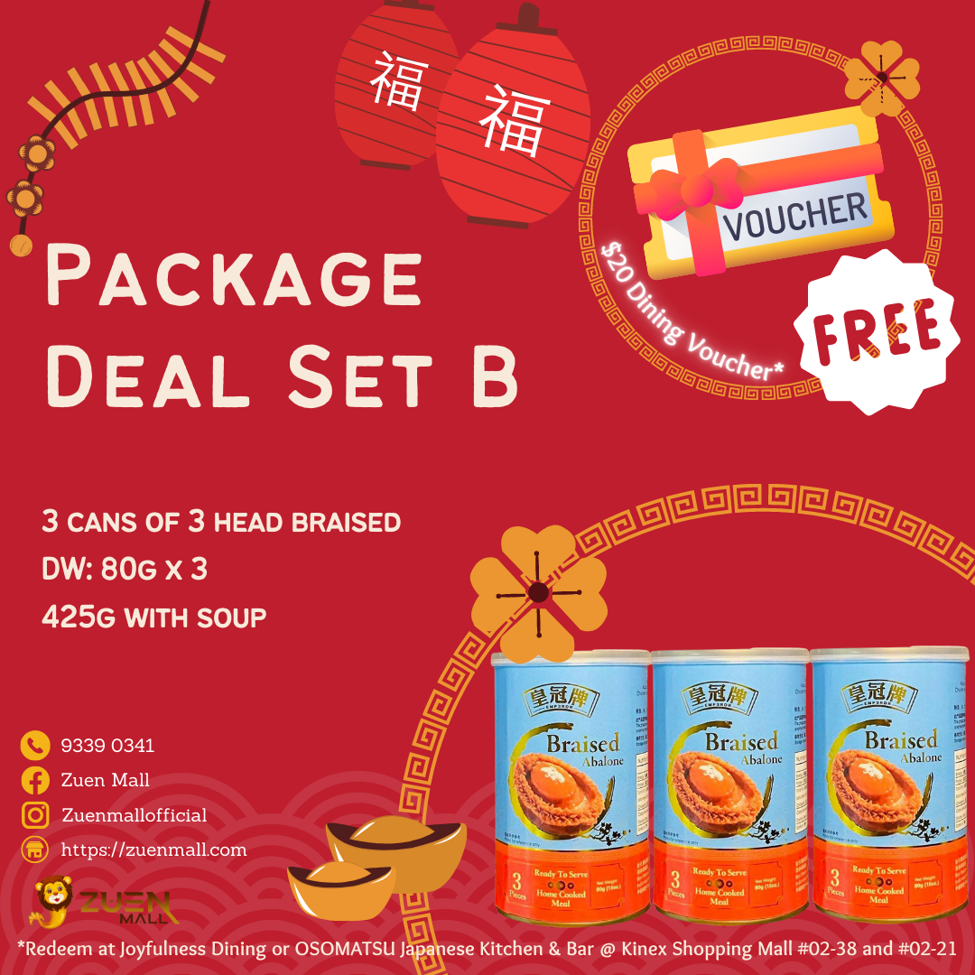 Package Deal Set B / 套餐B_0
