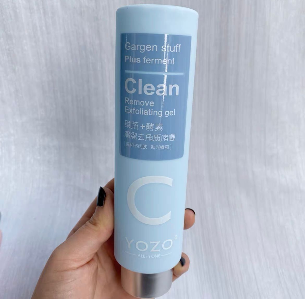 YOZO Clean Remove Exfoliating Gel_2