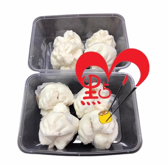 Honey Glazed Char Siew Buns 蜜汁叉烧包_0