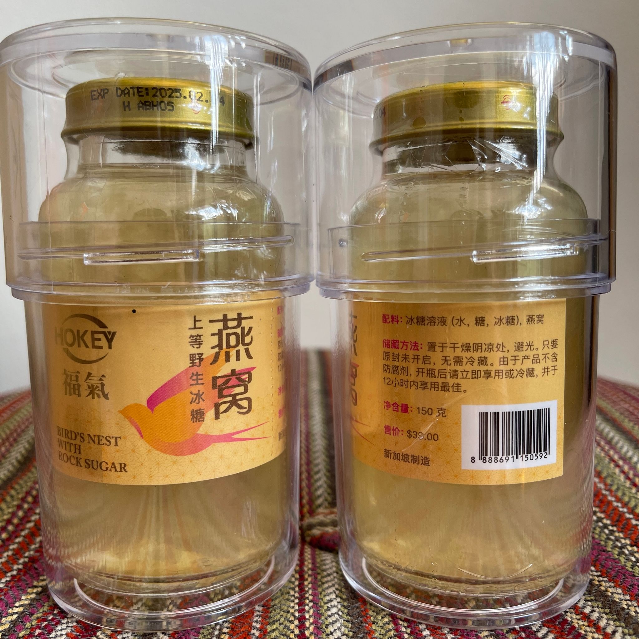 上等野生冰糖燕窝 BirdNest with Rock Sugar_1