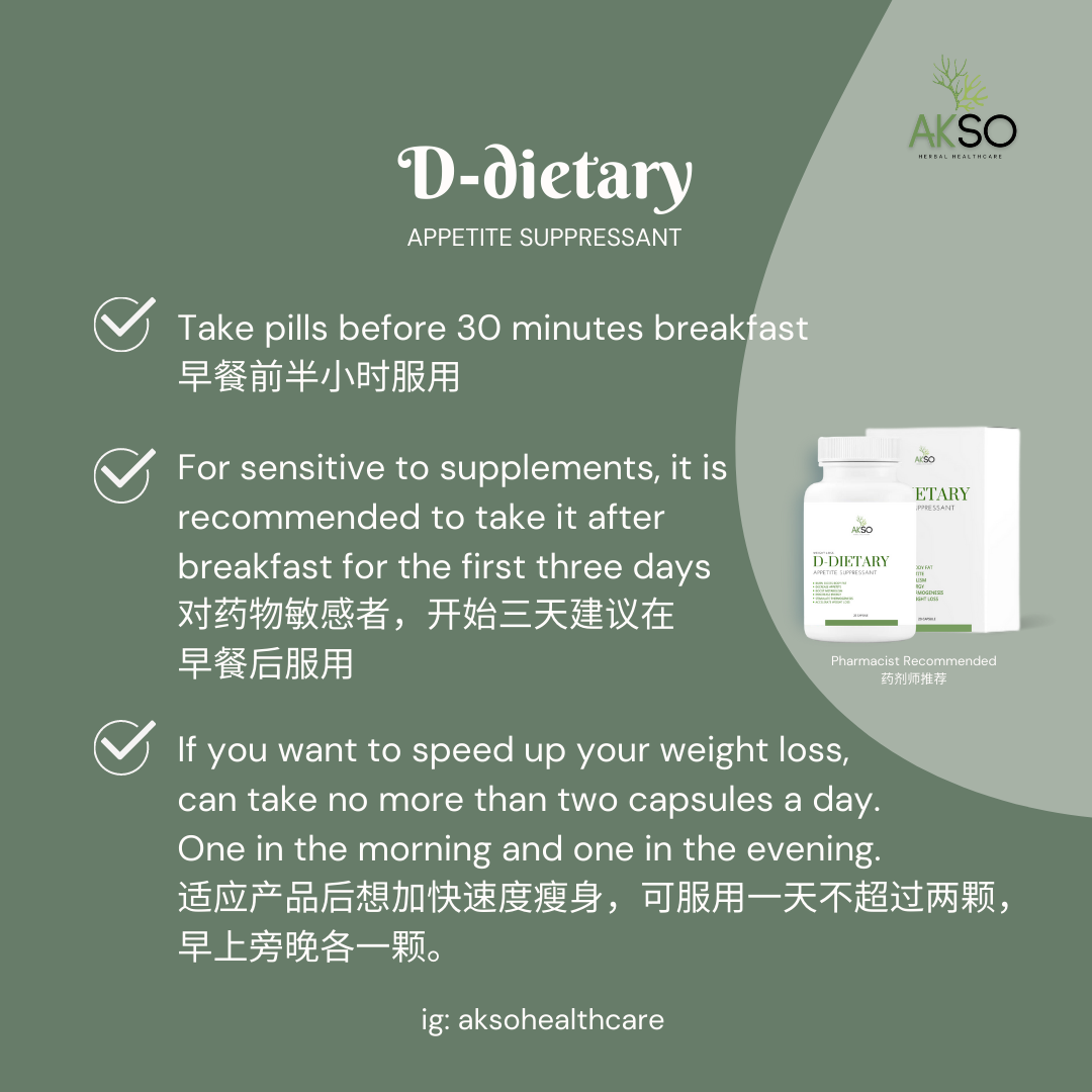 Akso D-Dietary _10