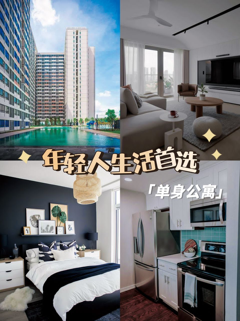 Sepang Condo Horizon Suite_6