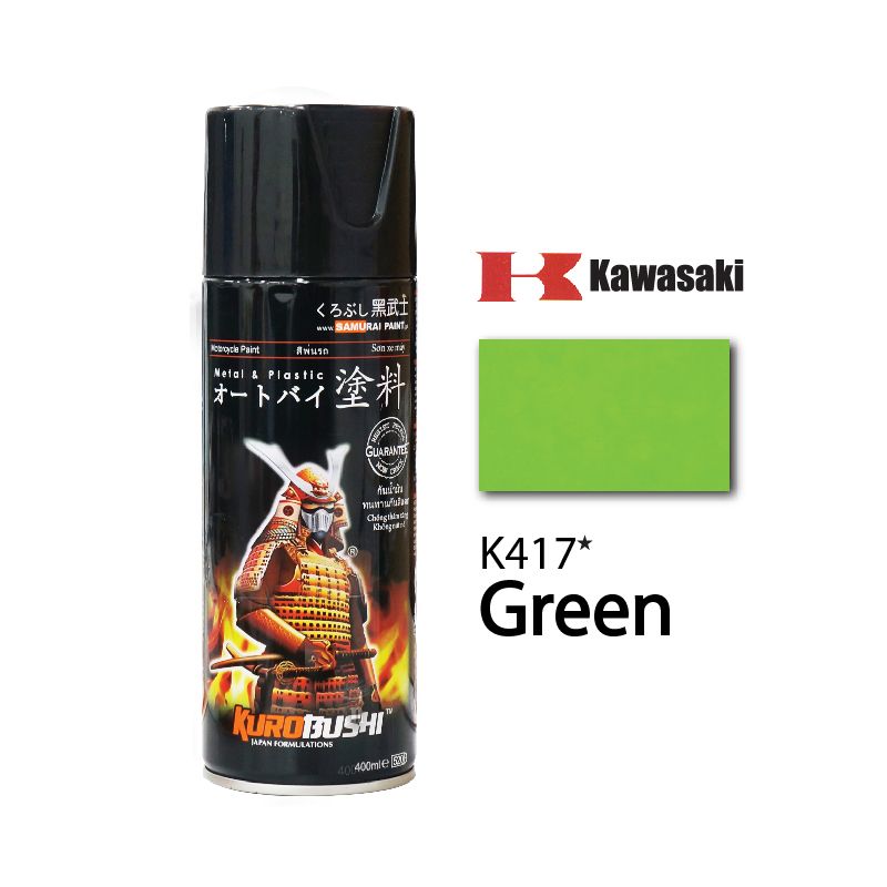 SAMURAI Spray Paint K417 Green KAWASAKI Color 400ml_3