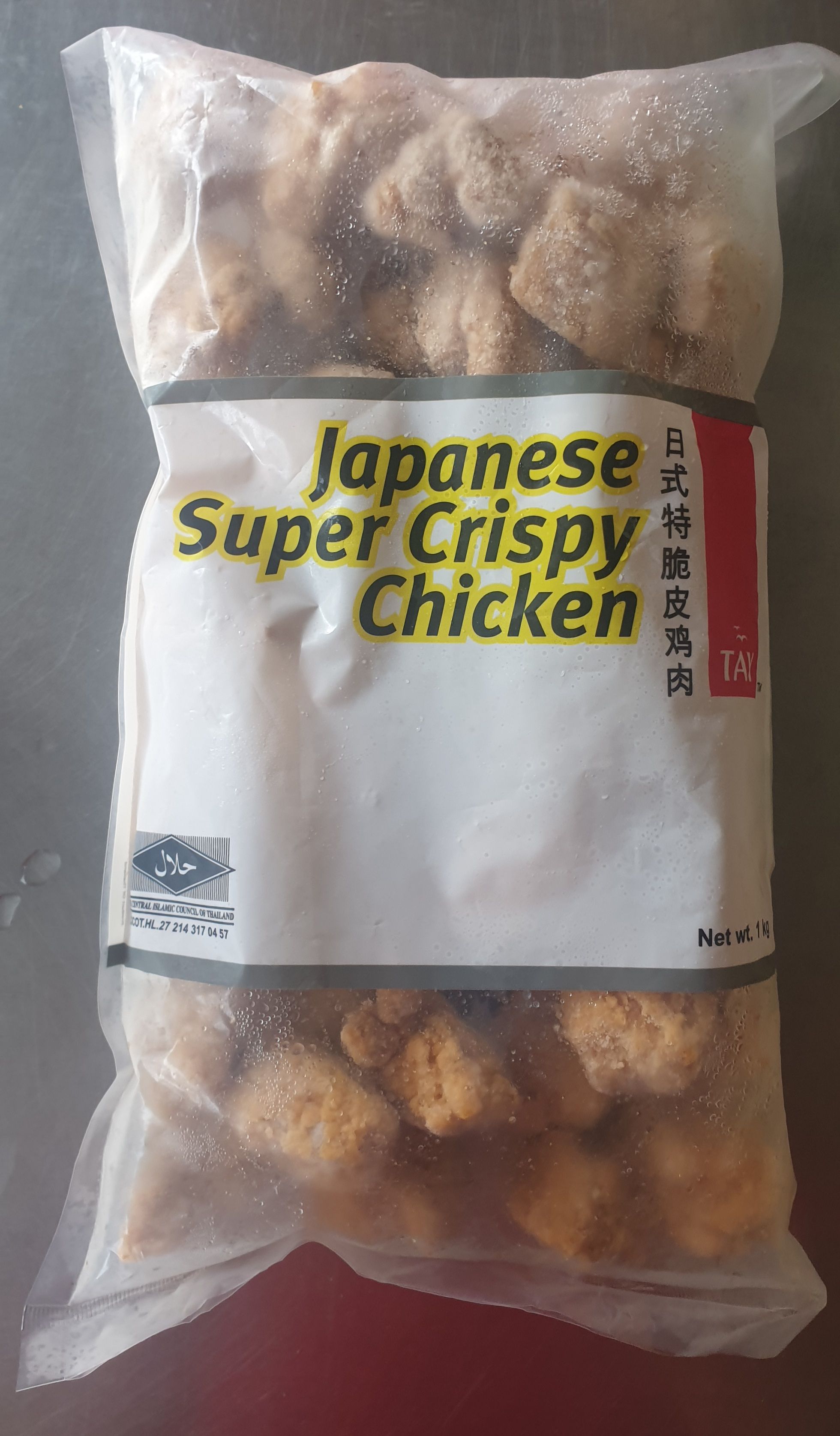 Tay Japanese Super Crispy Chicken_0