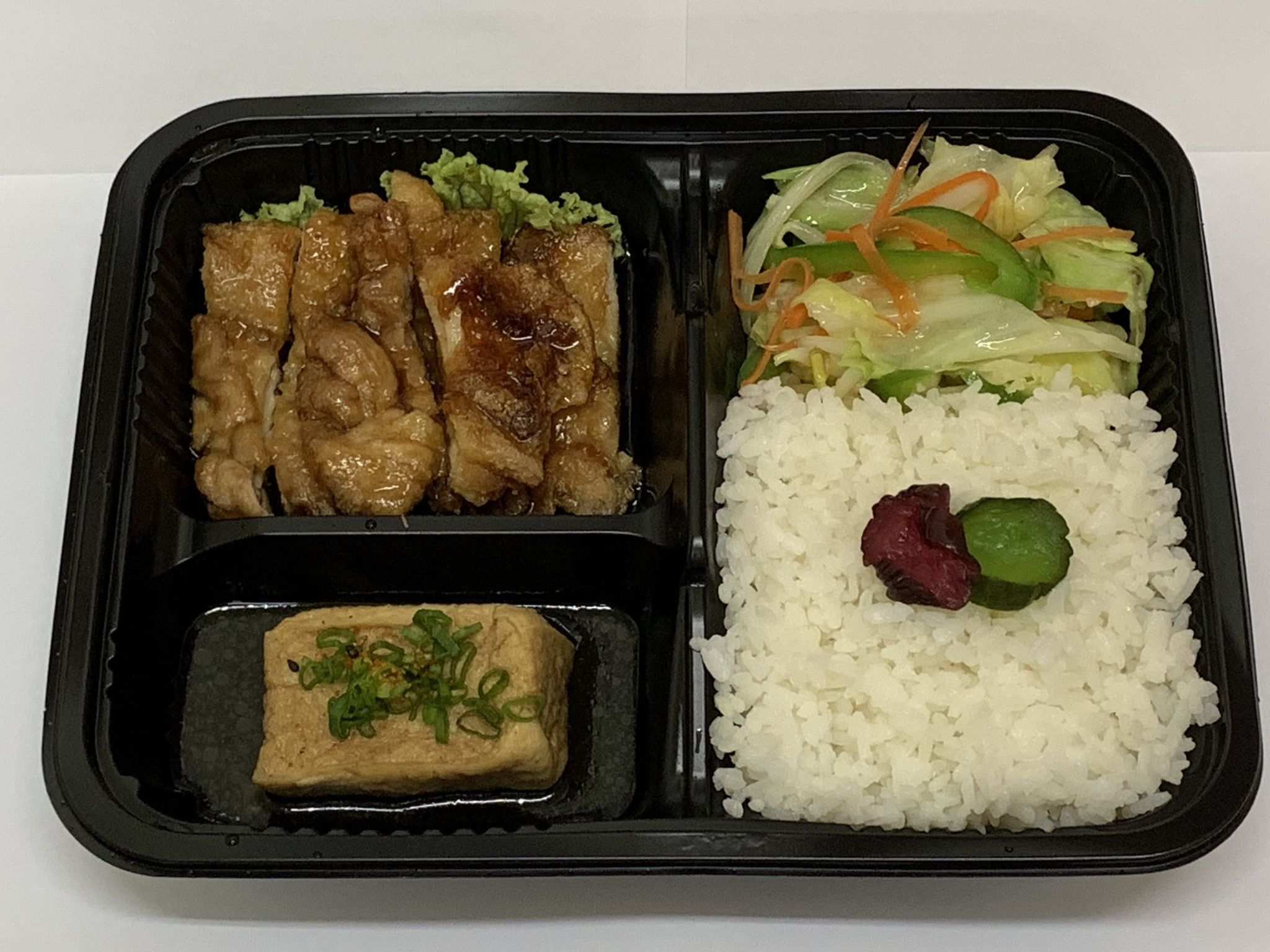 T002 Chicken Teriyaki Bento 鶏の照り焼き弁当_0