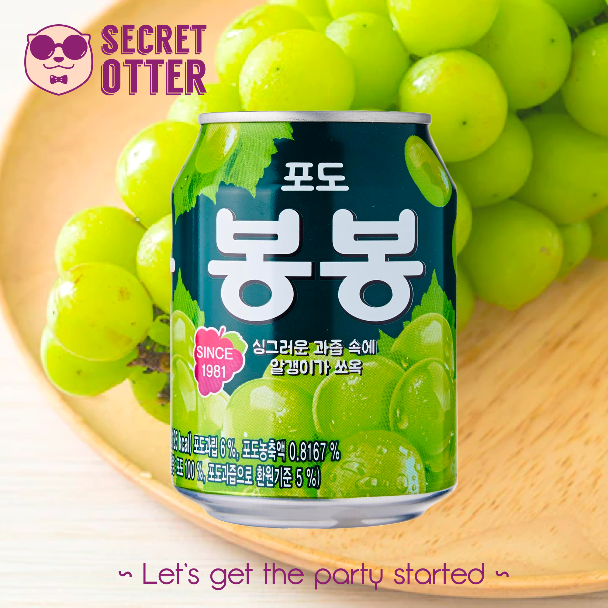 [Haitai] Bongbong Grape with grape pulp_0