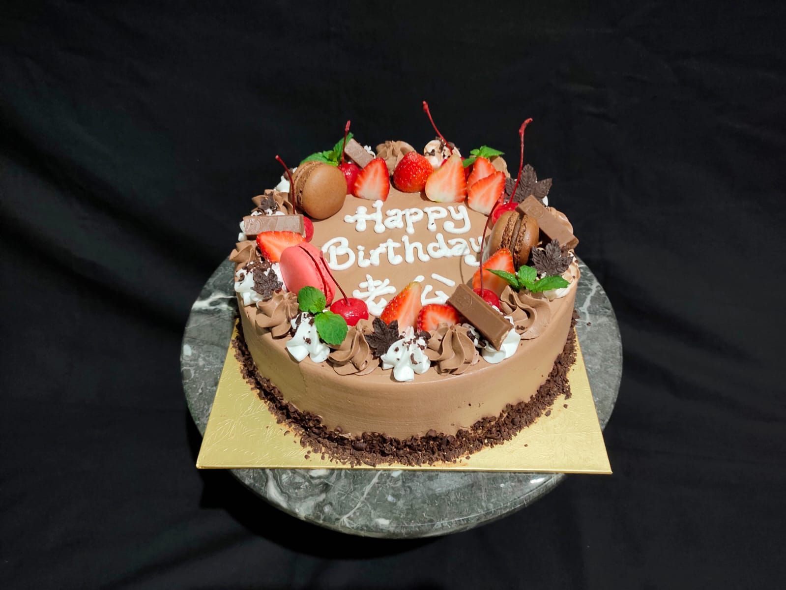 Buttercream Cake_5