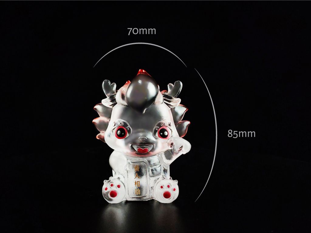 2022 Tiger, Rabbit, Monkey  Benevolent Success  虎，兔，猴 - 【贵人相助】_8