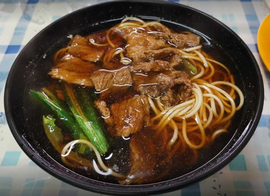 #32 Beef Noodles 牛肉面_0