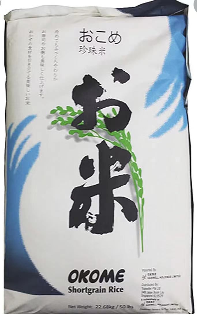 🍚美国🇺🇸Okome珍珠米-$42/1包/22.6kg_0