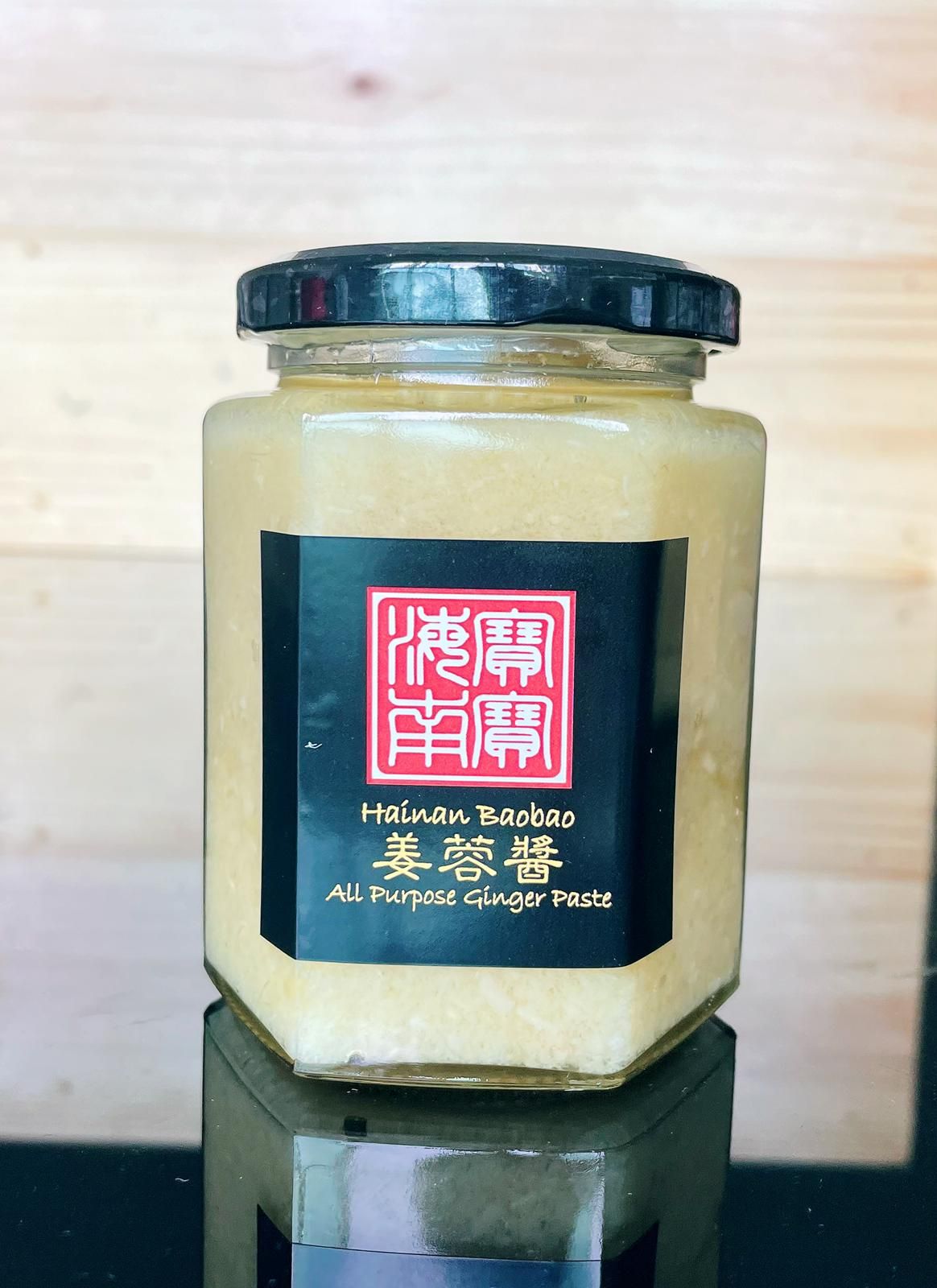 Ginger Paste (Large)_0