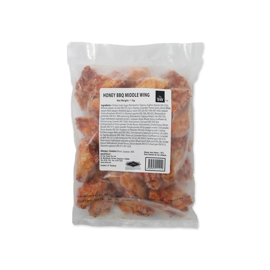 Honey BBQ Middle Wing (1KG) _0
