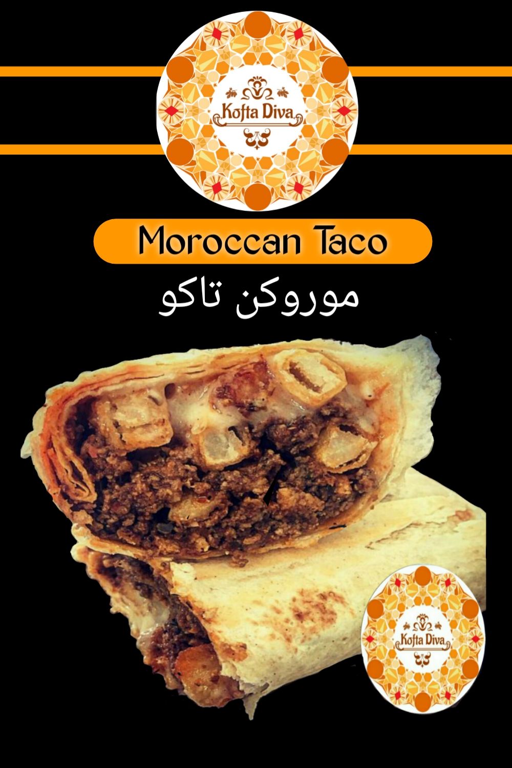 Moroccan Taco_0