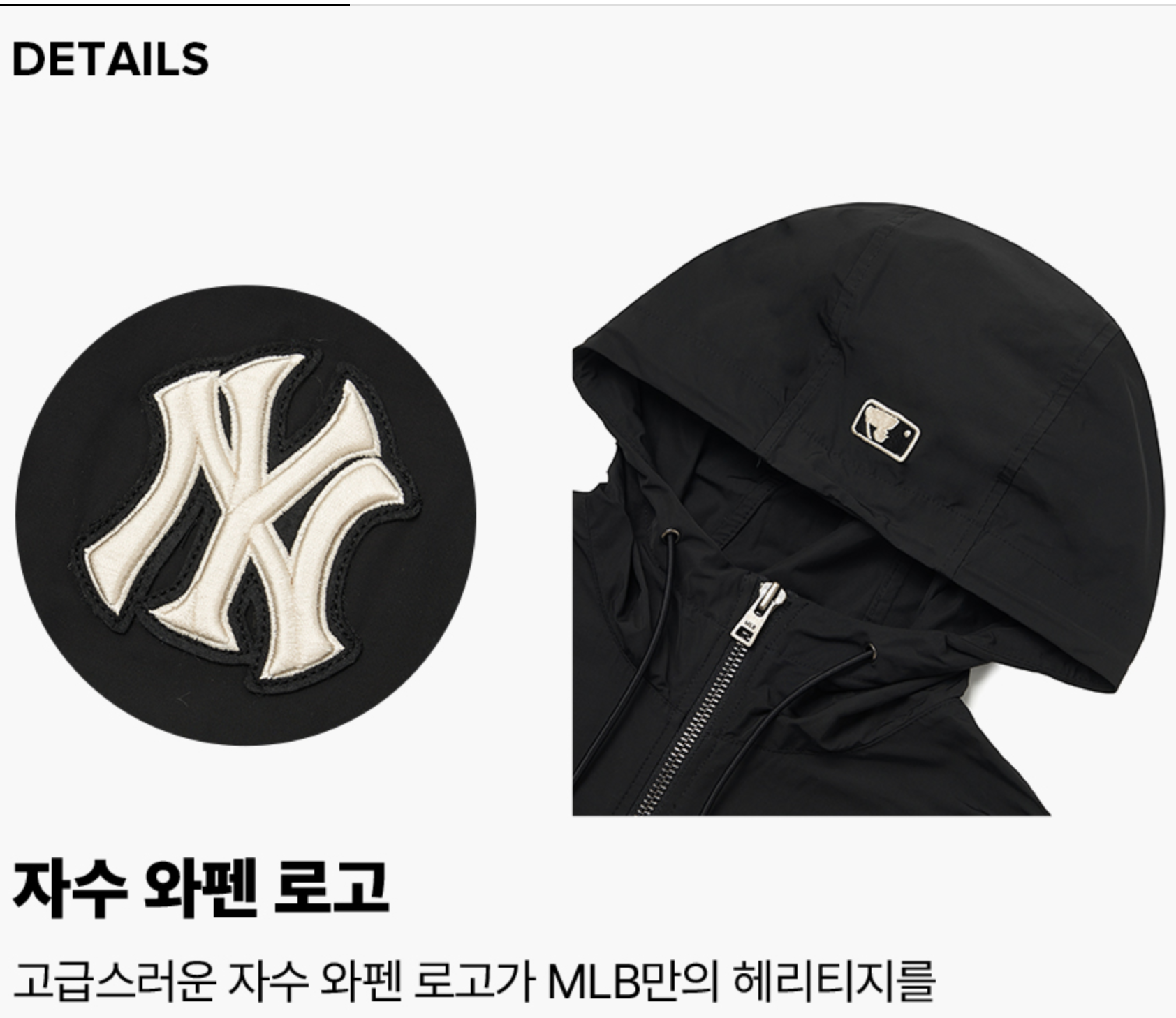 Diamond Monogram Windbreaker - C55_1
