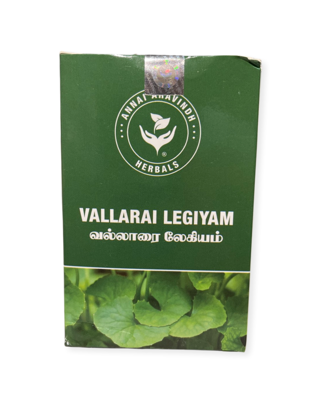 Vallarai Legiyam_0