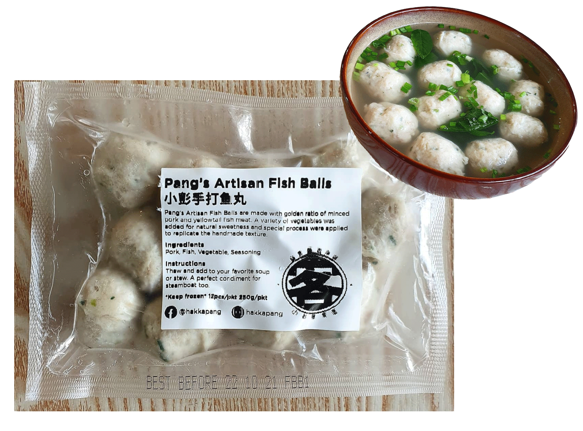 Pang's Artisan Fish Balls (12pcs) **FROZEN READY-TO-EAT**_0