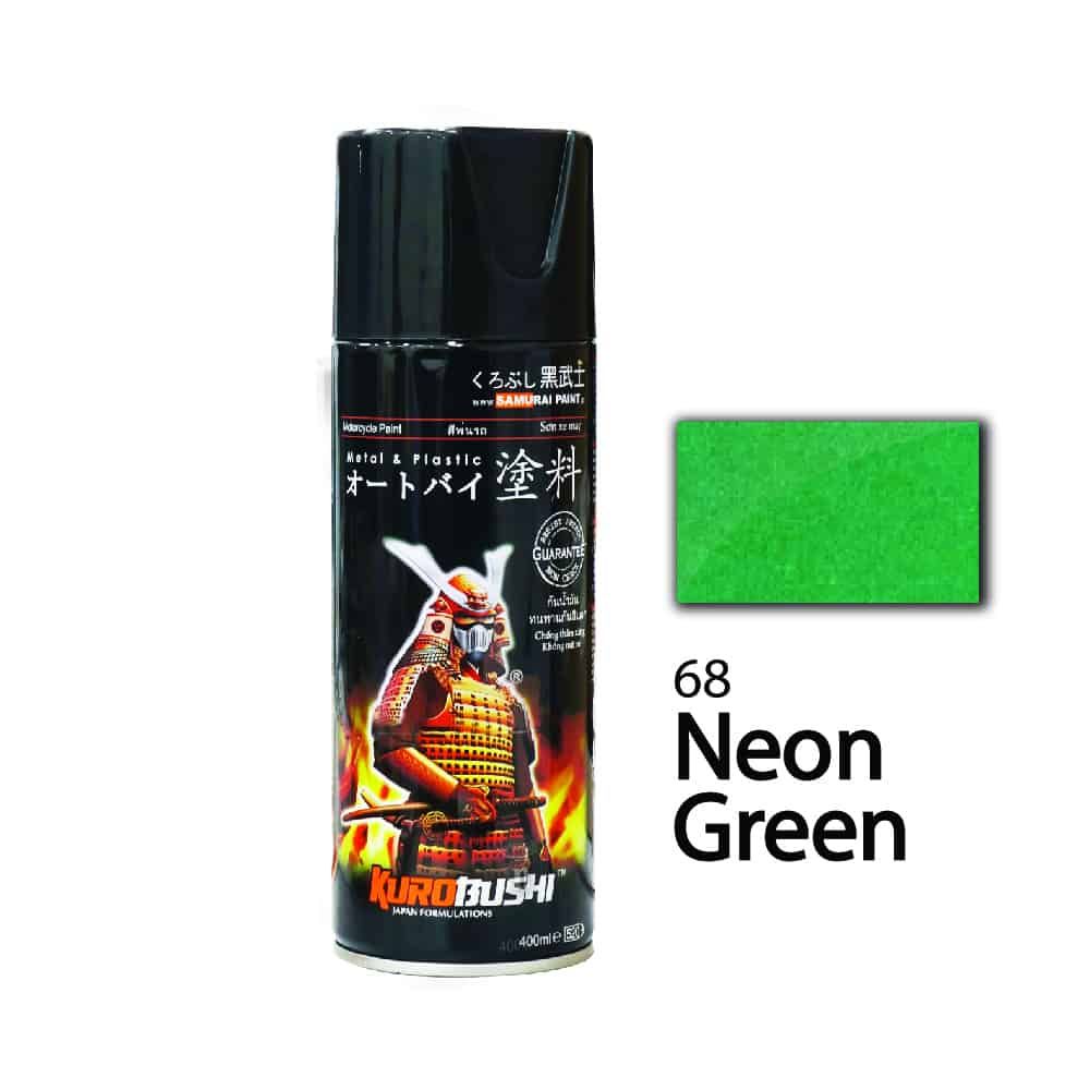 SAMURAI Spray Paint Metallic Colour 400ml🎨 (#43 #51 #64 #65 #68 #74 #76 #77 #81 #93)_6