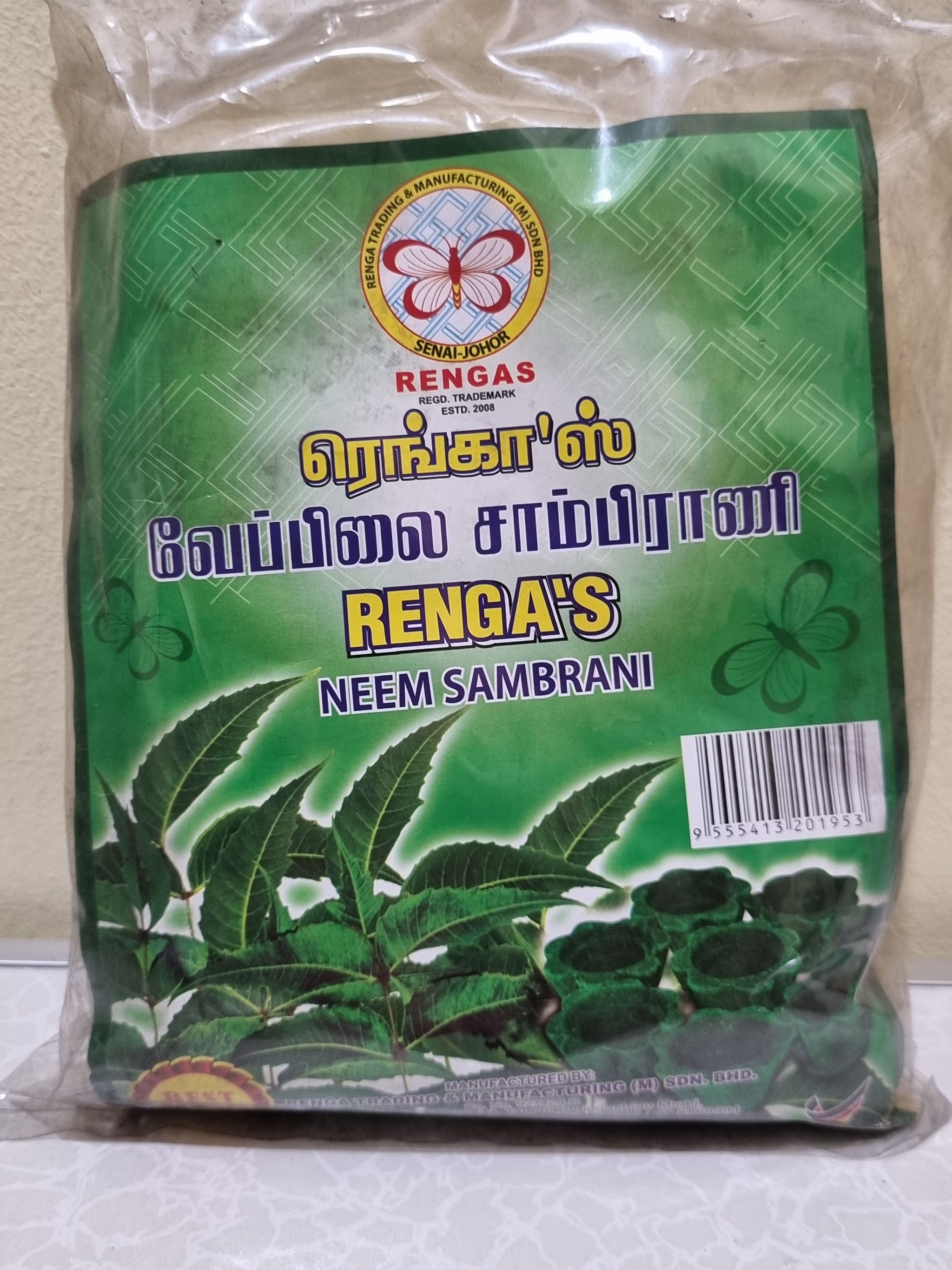 Renga's sambrani_3