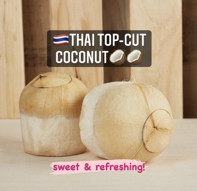 泰国香椰 Thailand Coconut (1pcs)_0