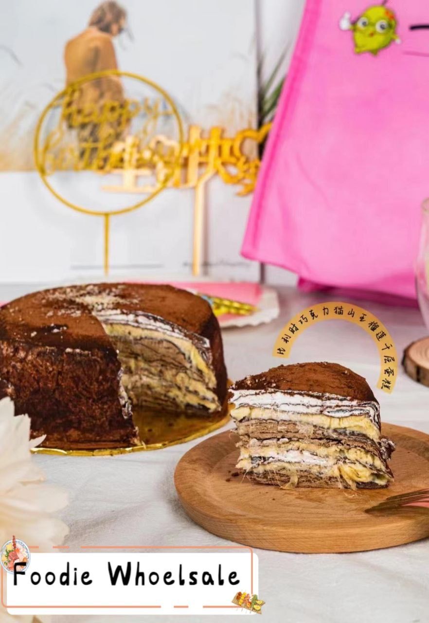 Mao Shan Wang Crepe Cakes_3