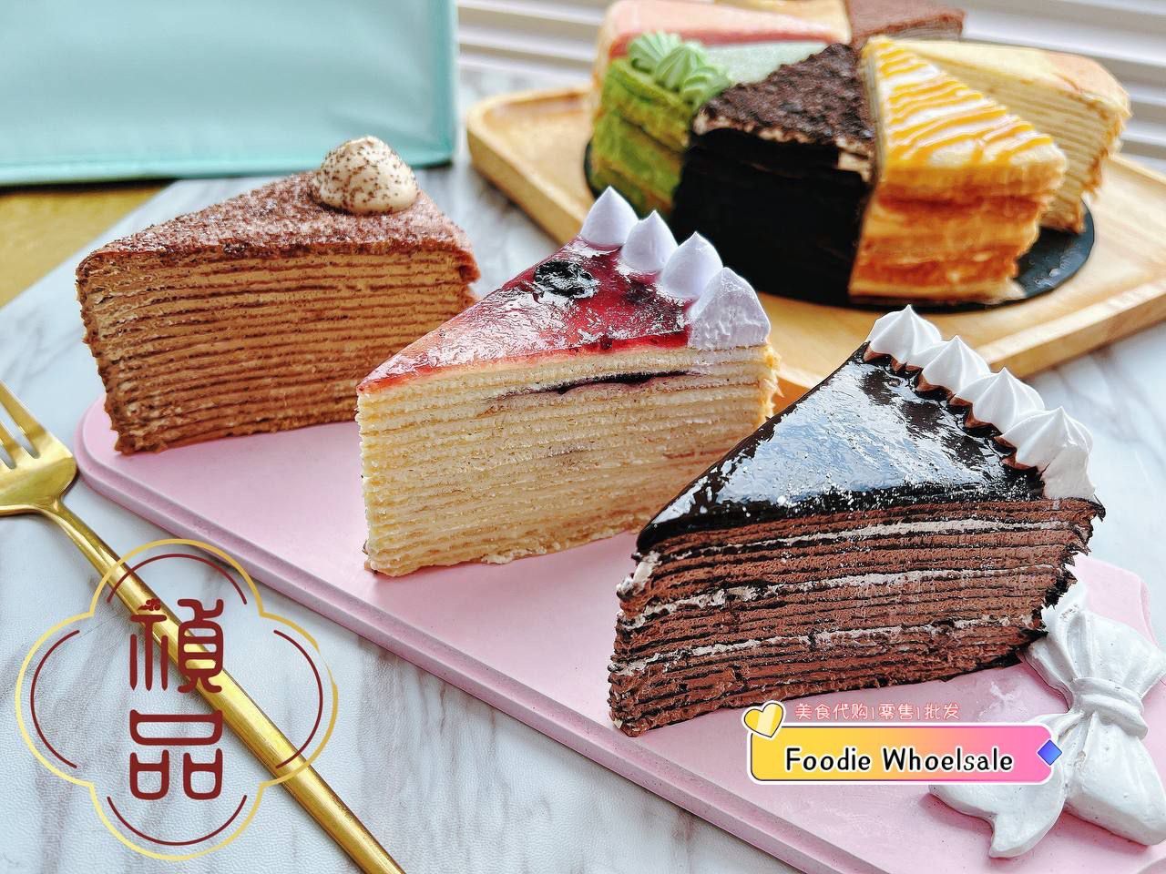 10in1 Mille Crepe Cake_3