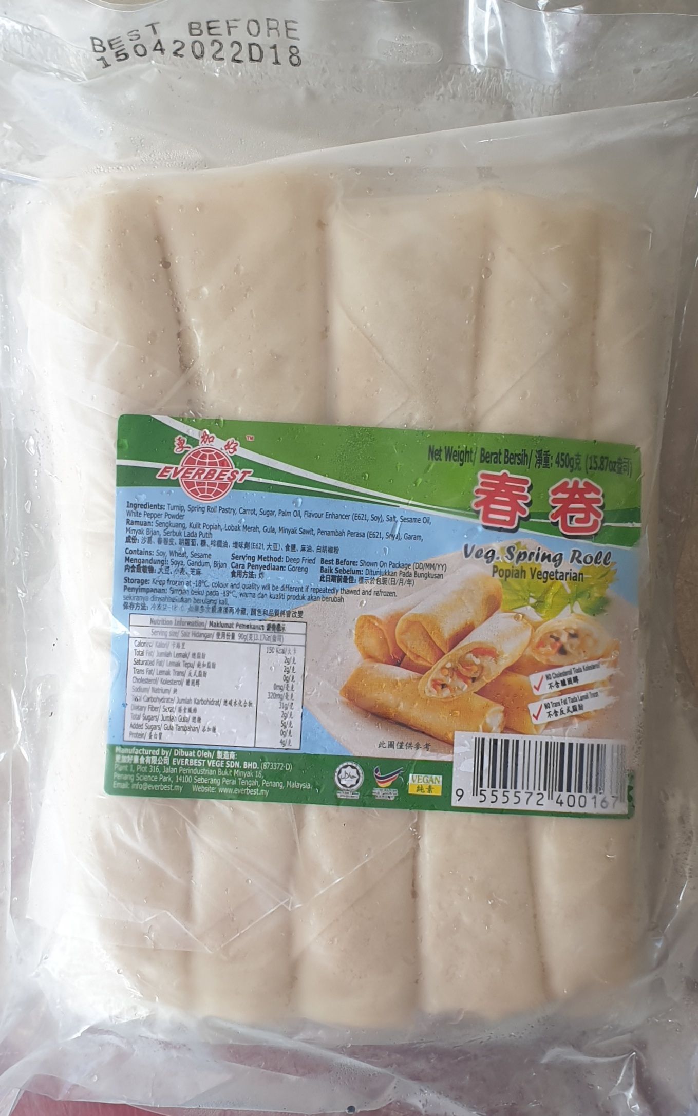 Spring Roll Small_0