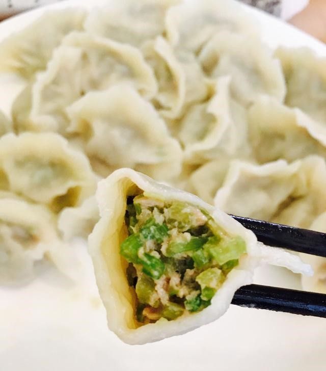 Celery & Pork Dumpling 芹菜猪肉水饺_0