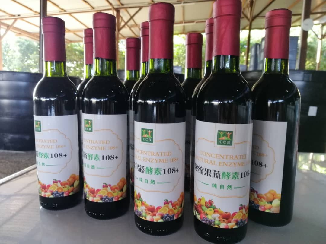 Concentrated Natural Enzyme浓缩果蔬酵素-RM90/bottle_0