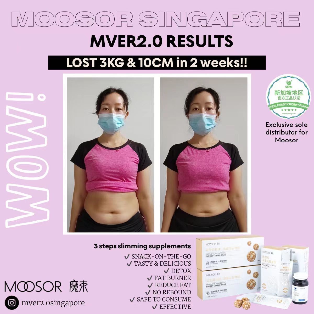 𝕄𝕆𝕆𝕊𝕆ℝ🔥𝐌𝐕𝐄𝐑 𝟐.𝟎 𝐏𝐫𝐨𝐛𝐢𝐨𝐭𝐢𝐜 𝐃𝐢𝐠𝐥𝐲𝐜𝐞𝐫𝐢𝐝𝐞 𝐄𝐧𝐞𝐫𝐠𝐲 𝐂𝐞𝐫𝐞𝐚𝐥 𝐁𝐚𝐥𝐥𝐬 | 𝐅𝐀𝐓 𝐁𝐔𝐑𝐍𝐈𝐍𝐆 | 𝐃𝐄𝐓𝐎𝐗 | 𝐖𝐄𝐈𝐆𝐇𝐓 𝐌𝐀𝐍𝐀𝐆𝐄𝐌𝐄𝐍𝐓 | 𝐃𝐈𝐄𝐓 [𝐍𝐎 𝐑𝐄𝐁𝐎𝐔𝐍𝐃]🔥_12