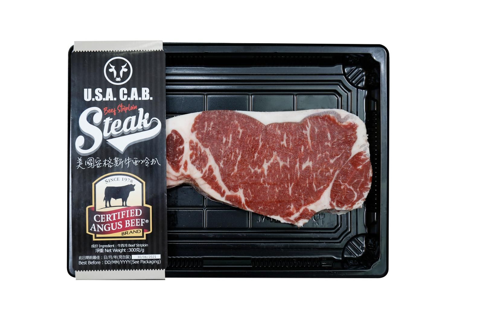 美國Certified Angus Beef 厚切西冷牛扒300g_0