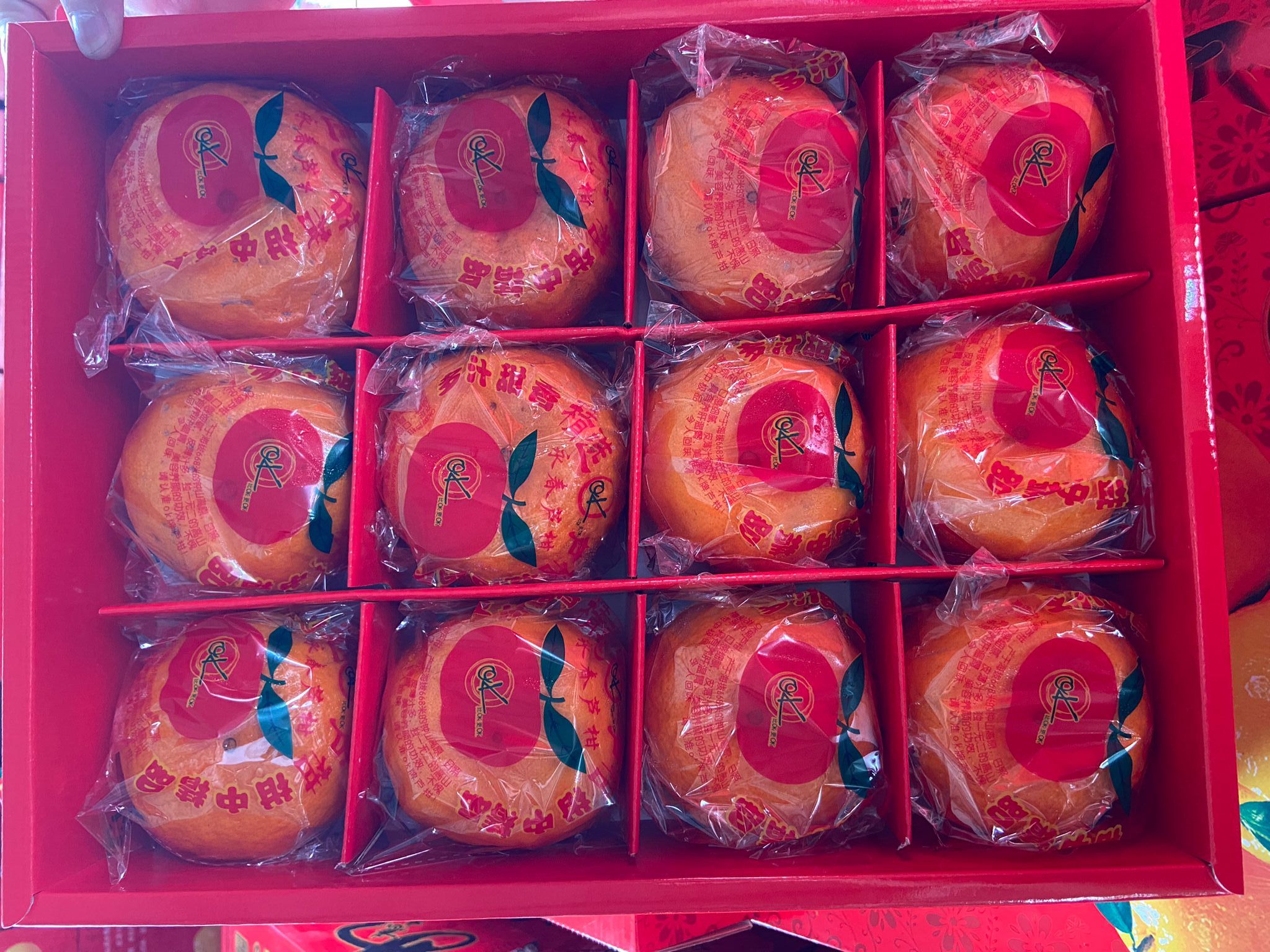精品礼盒 XXL 12pcs_1